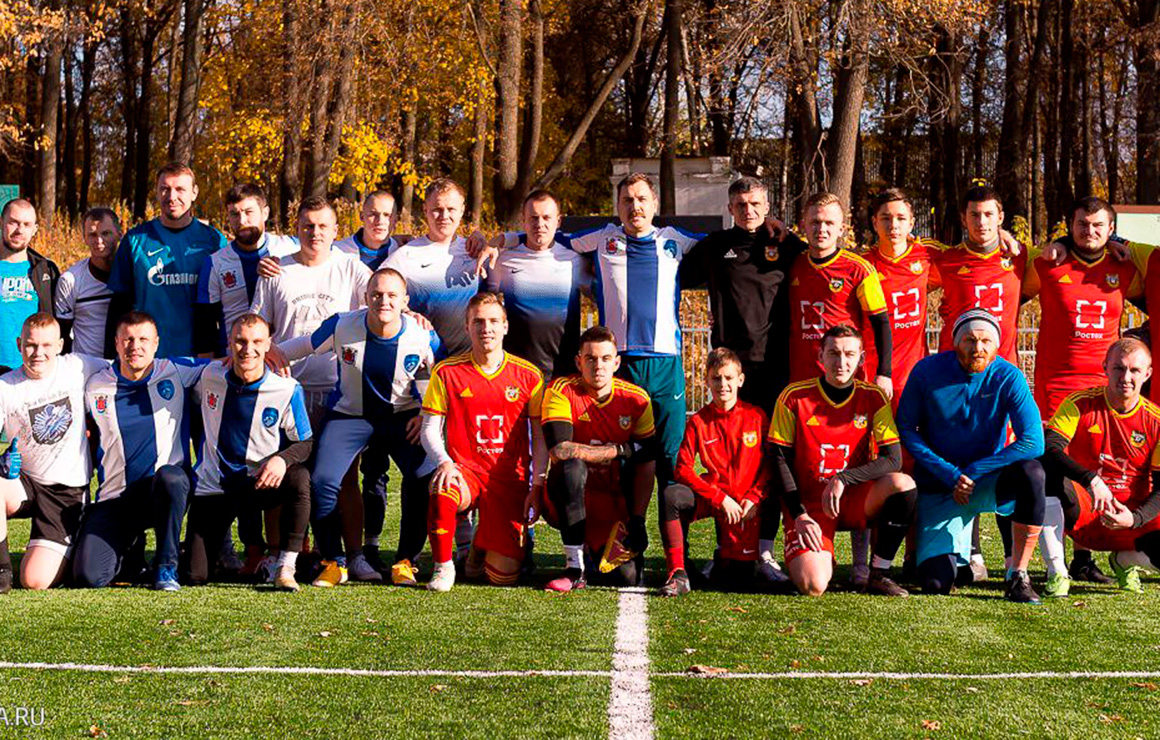 Фанаты «Зенита» и «Арсенала» провели товарищеский матч в Туле