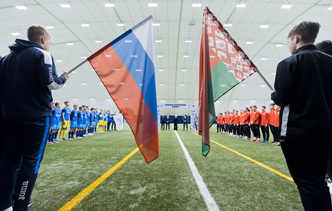 Юношеские команды «Зенита» и Белорусской федерации футбола разыграют Кубок дружбы 