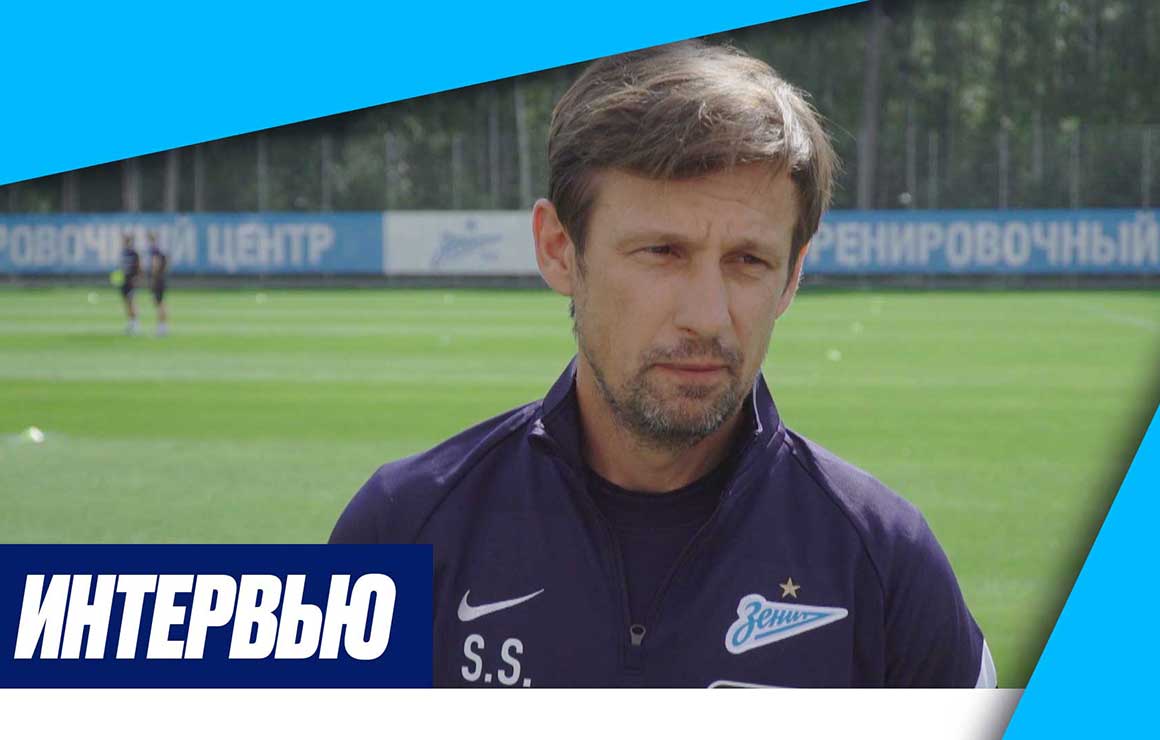 Сергей Семак на «Зенит-ТВ»: «Малком готов тренироваться и играть за наш клуб»