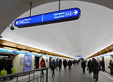 Петербургское метро в день матча с «Севильей» будет работать до 6 утра