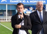 Александр Кержаков: «На турнир Морозова приезжают одни из самых сильных команд Европы»