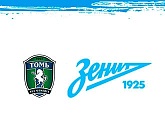 «Зенит»-м одержал крупную победу в Томске