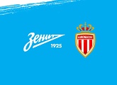 «Зенит» - «Монако»: в первом домашнем матче сине-бело-голубые играют вничью