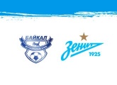 1 ноября «Зенит»-2 в Красноярске сыграет с иркутским «Байкалом» 