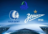Зенит-м обыграл Гент в Юношеской лиге УЕФА