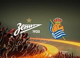 «Зенит» – «Реал Сосьедад»: сине-бело-голубые побеждают басков