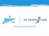 «Зенит» и St. Peter Line объявляют о продолжении сотрудничества