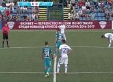 «Зенит»-2 — «Динамо»: полный обзор матча