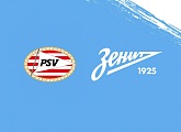 ПСВ — «Зенит»: открыта продажа билетов на матч в Эйндховене