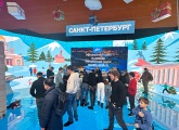 «Зенит» стал участником выставки-форума «Россия» на ВДНХ