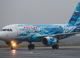 «Зенит» вылетел рейсом «России» в Нидерланды