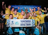 Команда из СПбГЭТУ «ЛЭТИ» выиграла «„Зенит“ Премьер-лигу»