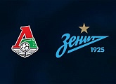 «Локомотив» — «Зенит»: информация для болельщиков, планирующих побывать на матче