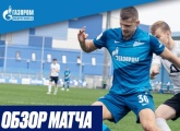 «Зенит»-2 — «Торпедо-Владимир»: обзор матча