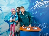 Шатов и Рязанцев встретились с победителями конкурса «Зенит-Спортпрогноз»