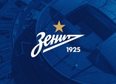 «Зенит» занял 33-е место в рейтинге самых ценных футбольных брендов планеты