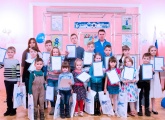 Сине-бело-голубые наградили победителей конкурса юбилейных рисунков