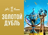 «Зенит» во второй раз в истории оформил золотой дубль, выиграв чемпионат и Кубок страны