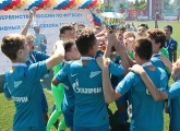 «Зенит» U-14 стал чемпионом России