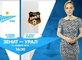 Прогноз погоды на Зенит-ТВ: что ждет сине-бело-голубых в матче с Уралом