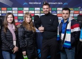 Победители «Зенит-Спортпрогноза» увидели пресс-конференцию Семака
