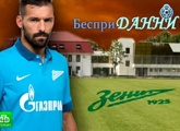 «Футбольная столица» на «Зенит-ТВ»: выпуск от 1 декабря
