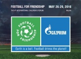 «Зенит» представит Россию на форуме «Футбол для дружбы»