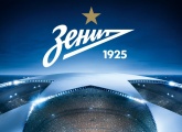 Зенит не сыграет в 18 финала Лиги чемпионов УЕФА с Реалом, Баварией и Барселоной