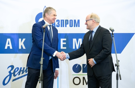 Церемония открытия футбольного манежа в «Газпром»-Академии 