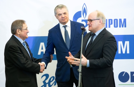 Церемония открытия футбольного манежа в «Газпром»-Академии 