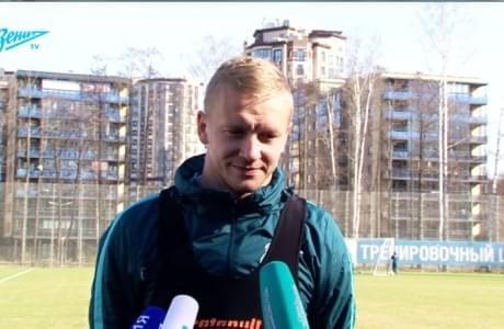 Интервью Игоря Смольникова перед матчем с «Рубином»
