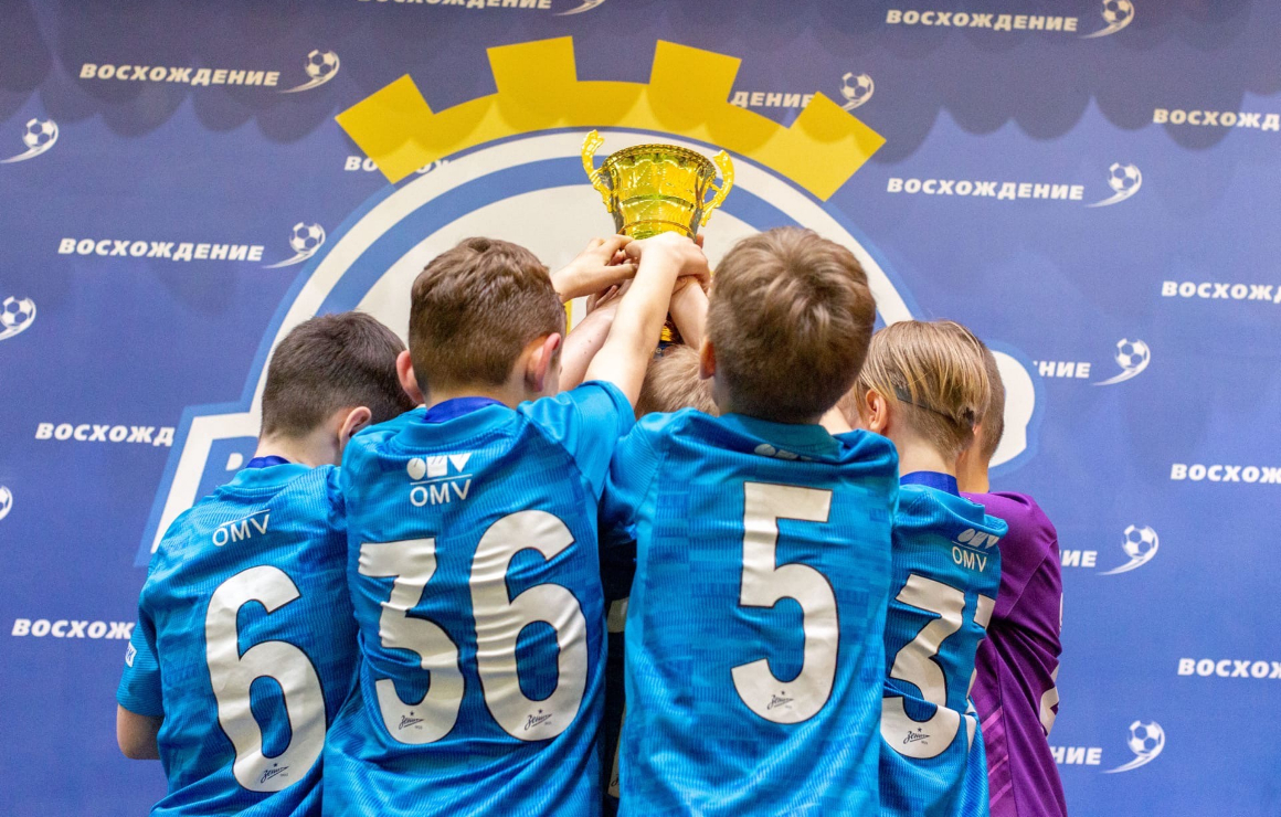«Восхождение CUP»: сине-бело-голубые 2012 и 2013 годов рождения завоевали медали 