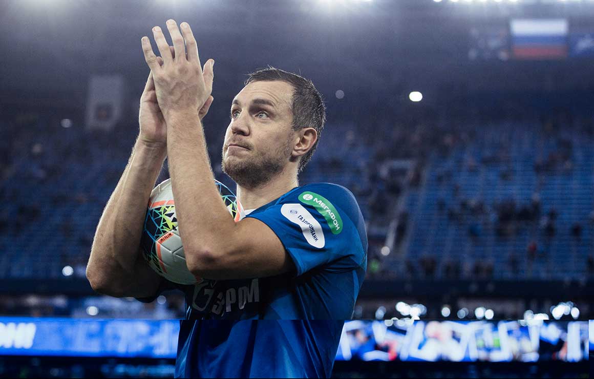 Артем Дзюба признан лучшим футболистом России 2019 года