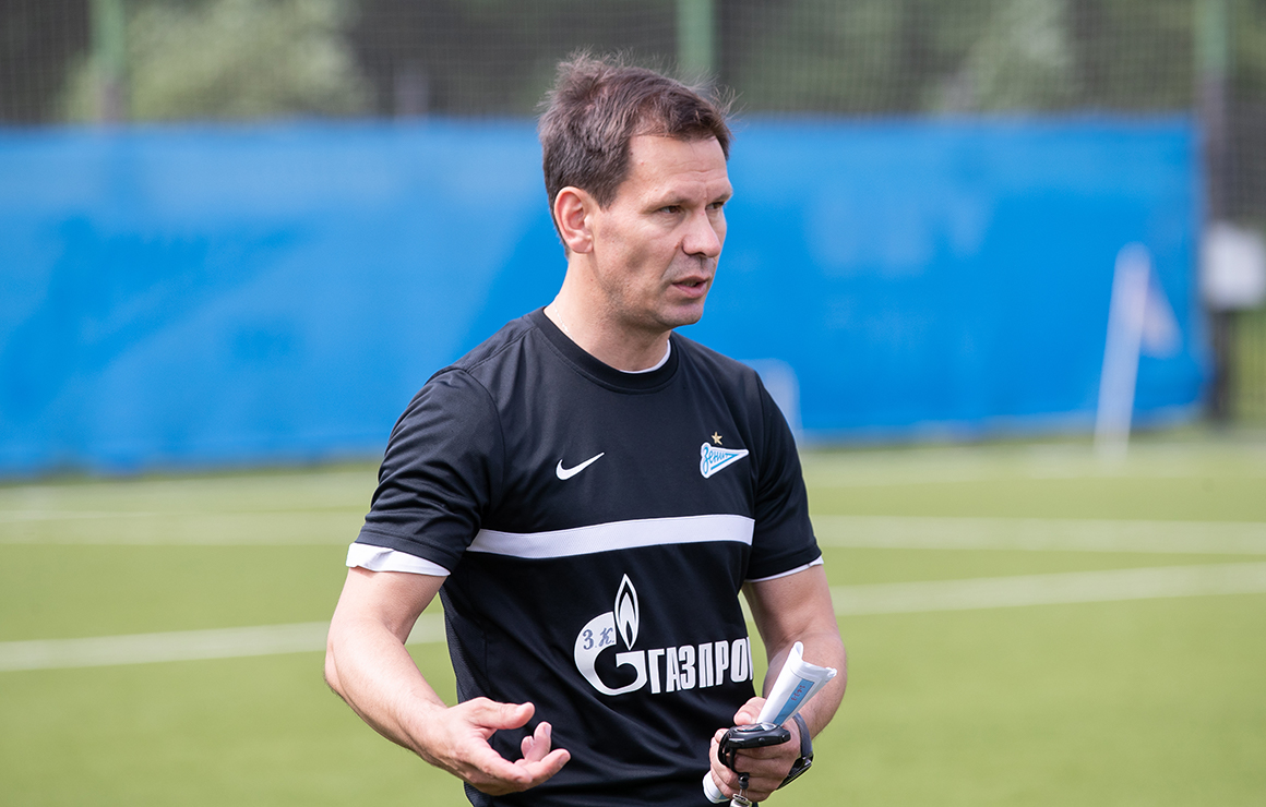 Константин Зырянов: «У нас новая команда — будем работать с ней над пониманием футбола, над мышлением»