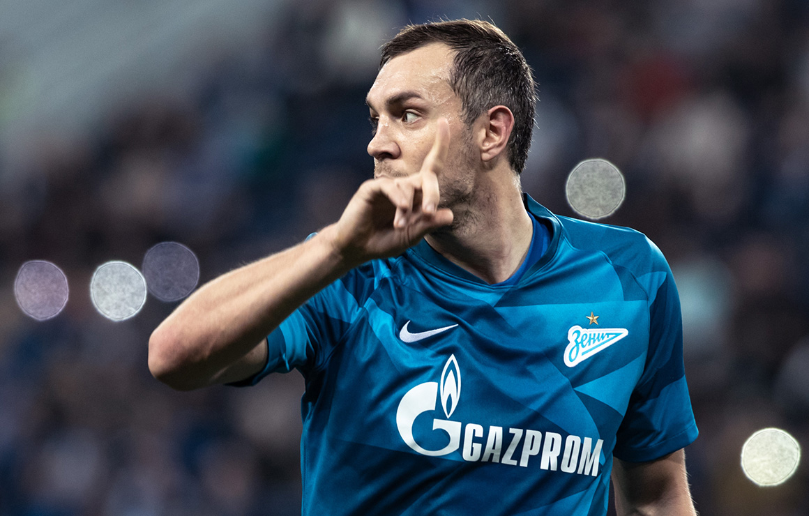 «Зенит» — «Динамо»: Дзюба забил 13-й мяч в сезоне
