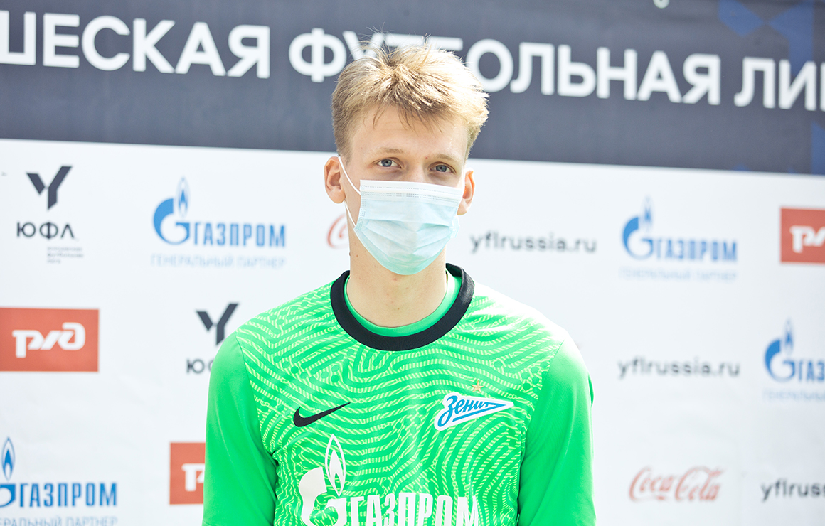 Владислав Путилов: «ЮФЛ-2 — это переходный этап для того, чтобы уже стать профессиональным футболистом»