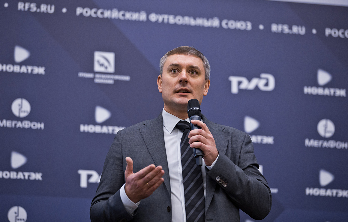 Андрей Власов: «Главное, чтобы конференция была полезна с практической точки зрения» 