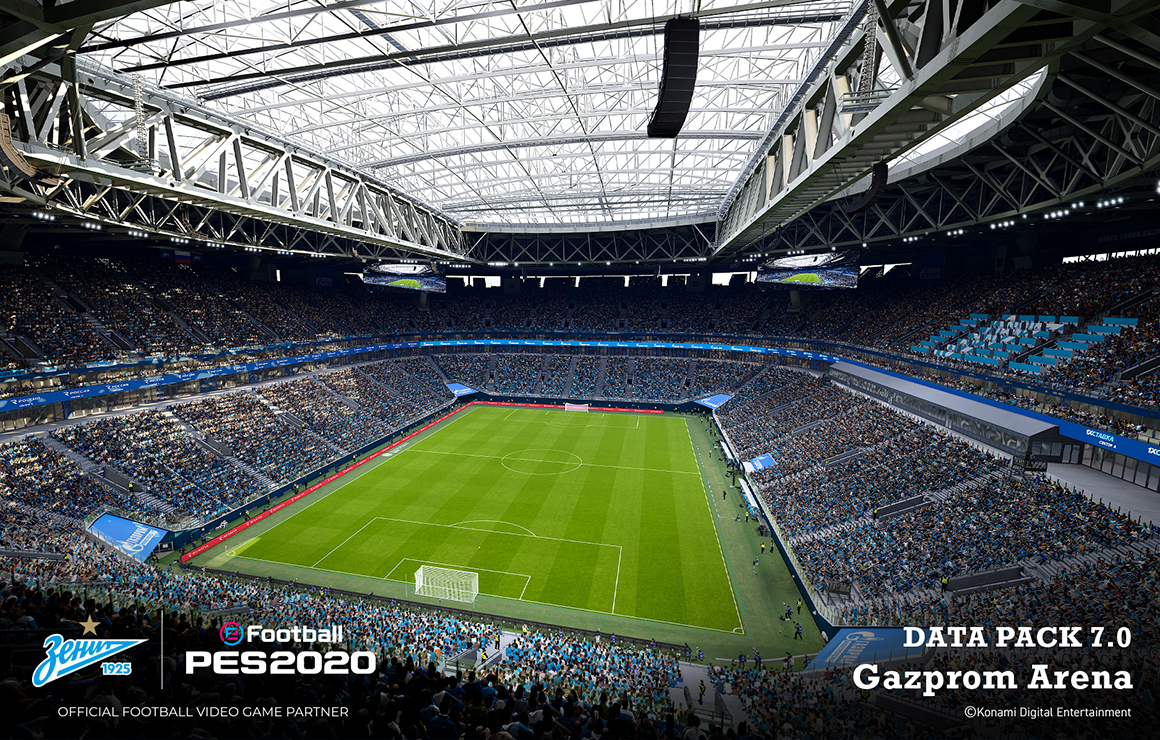 «Газпром Арена» появилась в eFootball PES 2020