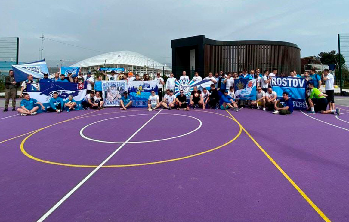Фанаты «Зенита» организовали турнир по летним видам спорта в Сочи