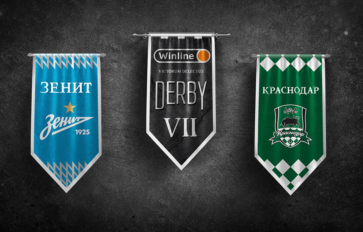 «Зенит» и «Краснодар» открывают новый сезон Winline Derby