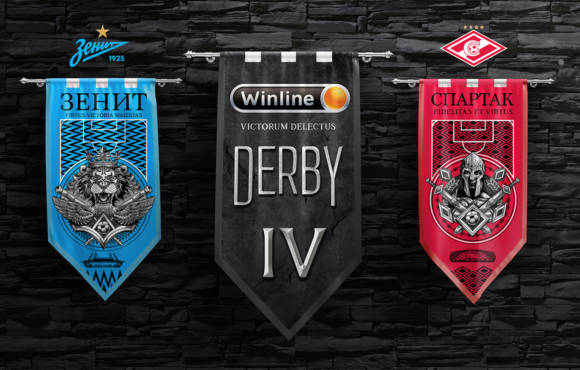 Winline Derby: кто займет зимний трон?