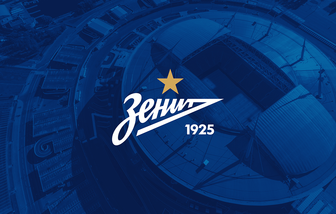 Пресс-служба «Зенита» объявляет о старте сезонной аккредитации СМИ на домашние матчи сине-бело-голубых    