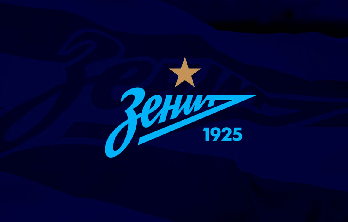 «Зенит» объявляет о создании женского футбольного клуба