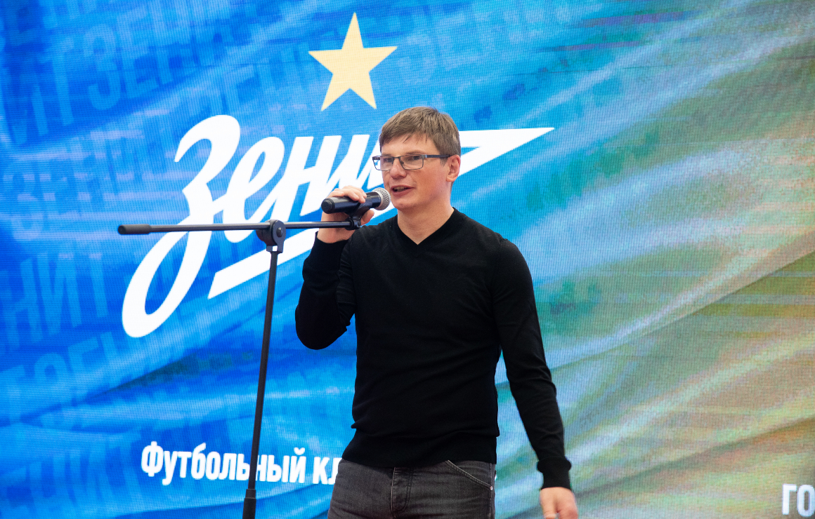 «Зенит» поздравляет Андрея Аршавина с днем рождения