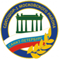 Московская Застава U8