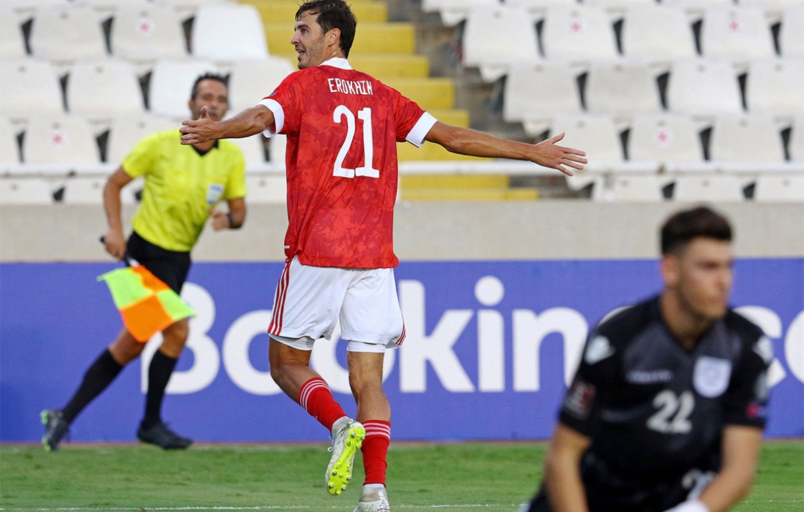 Кипр — Россия: Ерохин забил второй мяч в карьере за сборную