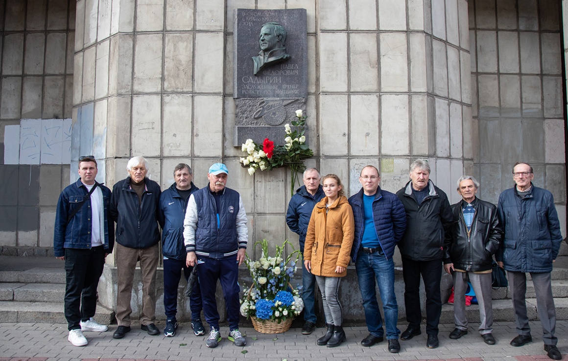 Ветераны сине-бело-голубых почтили память Павла Садырина