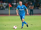 Александр Анюков установил клубный рекорд по числу матчей с капитанской повязкой