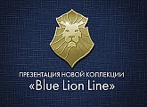 «Зенит» — ЦСКА: перед матчем сине-бело-голубые представят премиальную коллекцию одежды Blue Lion Line