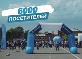 «Большой фестиваль футбола» на «Зенит-ТВ»: репортаж из Саратова